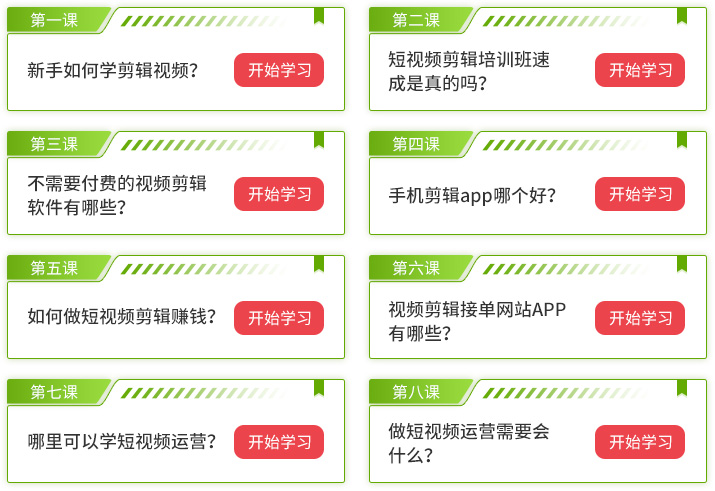 字體動(dòng)畫制作_字體動(dòng)畫效果怎么做_會(huì)動(dòng)的字體怎樣制作