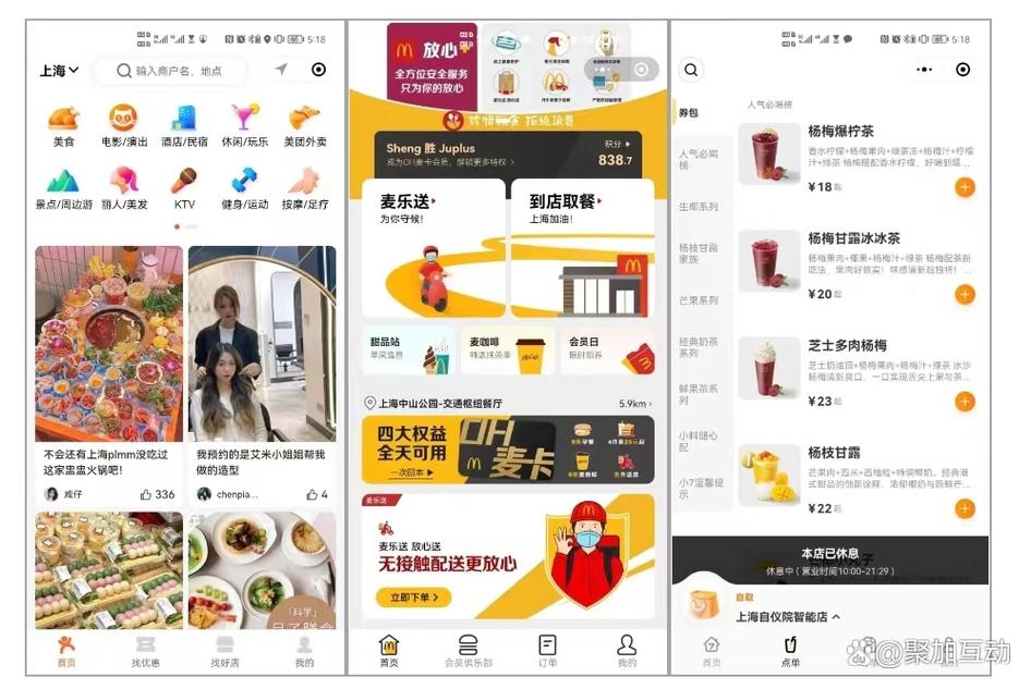 程序開小差怎么辦_程序大小_小程序是h5嗎