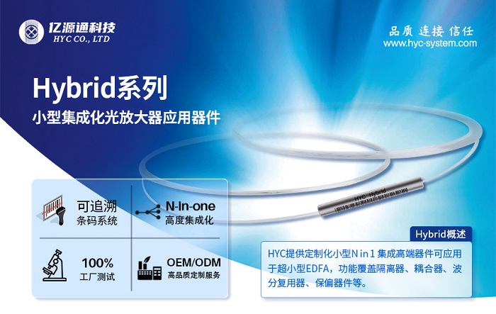網絡隔離器是網閘嗎_網絡隔離器有什么用_網絡隔離器的作用