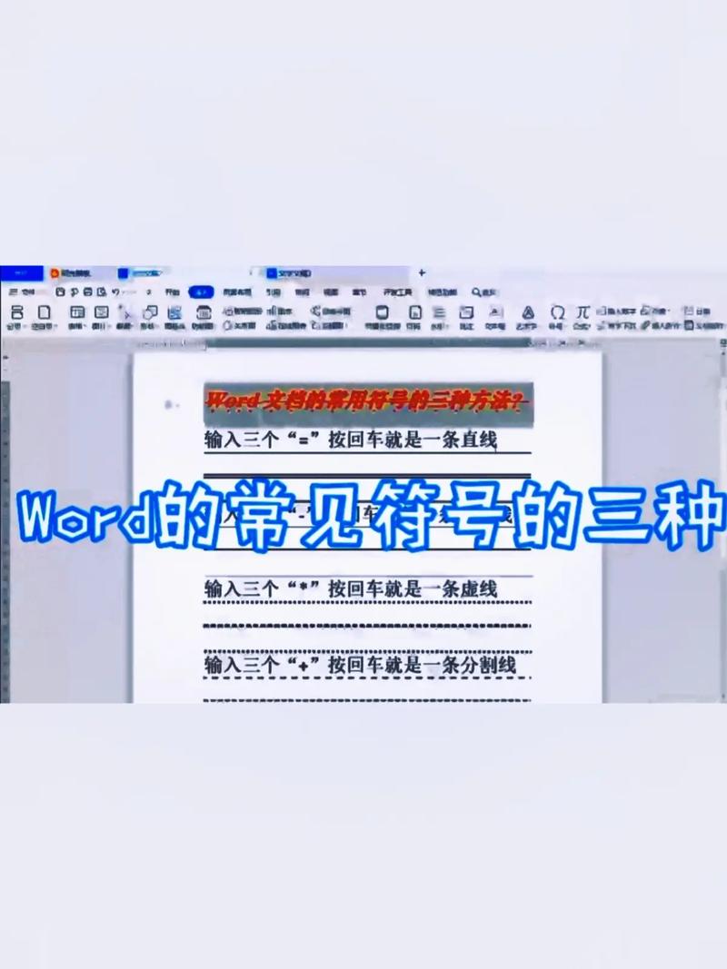 電腦上怎么輸入大于號_大于輸入電腦號上的數(shù)字_電腦輸入大于符號