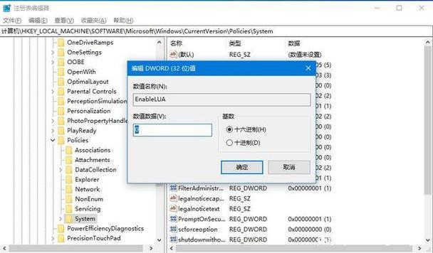資源器停止工作_打開文件夾資源管理器老是停止工作_老夾器停止資源打開文件怎么辦