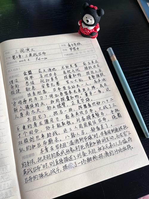 指揮器計算機控制功能是指_計算機控制器的功能之一是指揮_指揮器計算機控制功能是什么