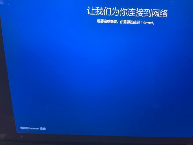 mac裝完系統(tǒng)無(wú)法啟動(dòng)_裝回mac系統(tǒng)_裝雙系統(tǒng)后mac系統(tǒng)不見(jiàn)了