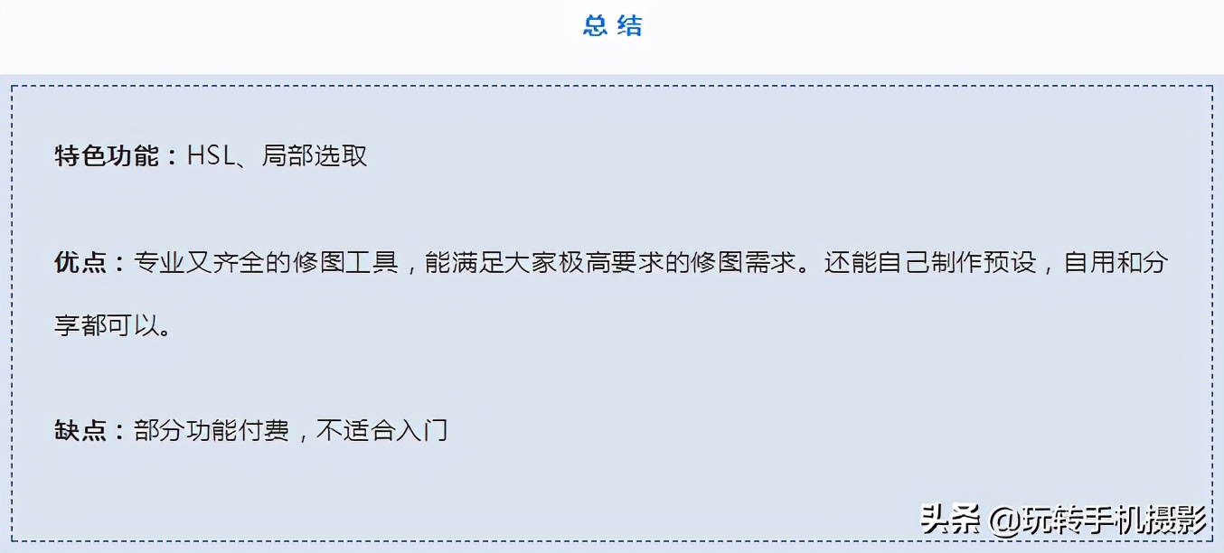 表情制作app哪個(gè)好_表情制作的軟件_表情制作app哪個(gè)最好用