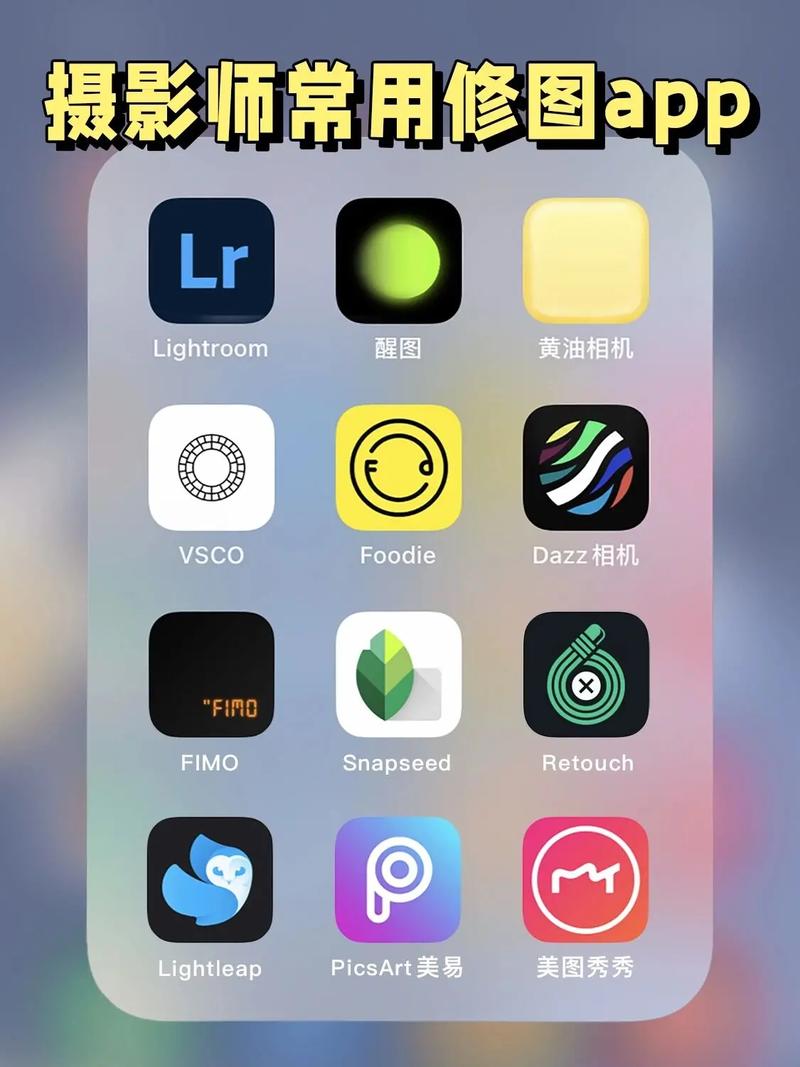 表情制作的軟件_表情制作app哪個(gè)好_表情制作app哪個(gè)最好用