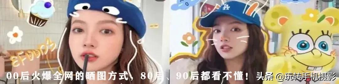 表情制作app哪個(gè)最好用_表情制作app哪個(gè)好_表情制作的軟件