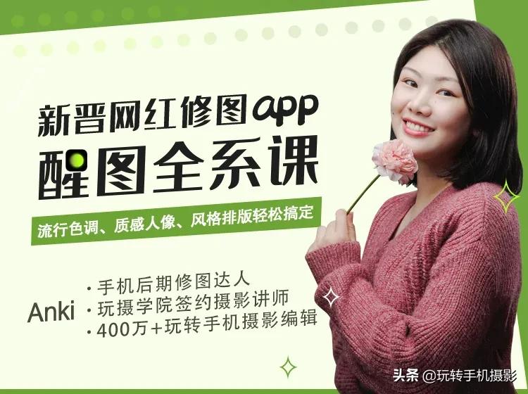 表情制作的軟件_表情制作app哪個(gè)好_表情制作app哪個(gè)最好用