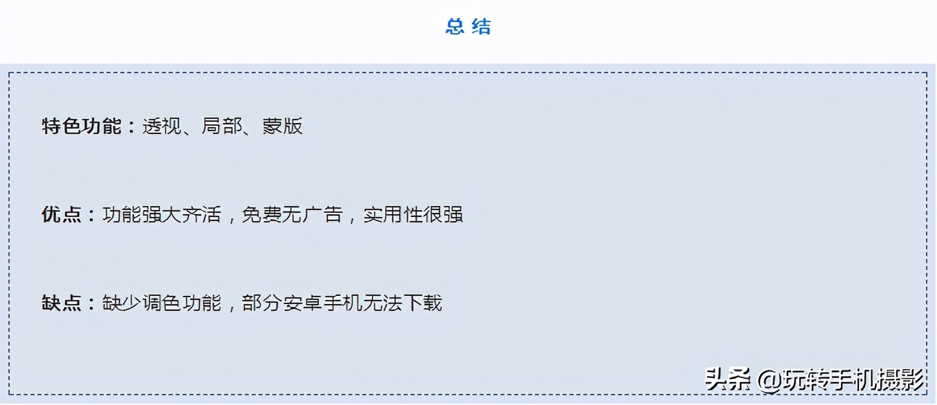 表情制作app哪個(gè)好_表情制作app哪個(gè)最好用_表情制作的軟件