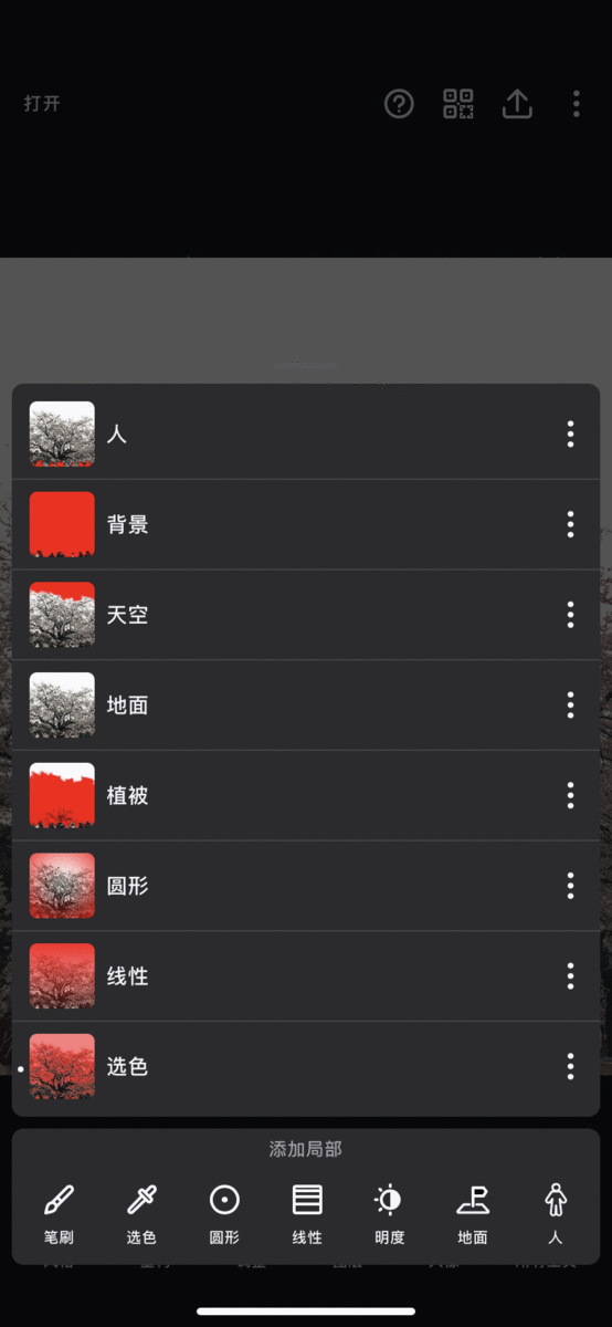 表情制作app哪個(gè)最好用_表情制作app哪個(gè)好_表情制作的軟件