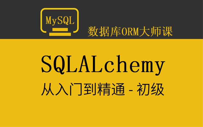 后關(guān)系型數(shù)據(jù)庫_關(guān)系型數(shù)據(jù)庫存儲_關(guān)系型數(shù)據(jù)庫中的數(shù)據(jù)